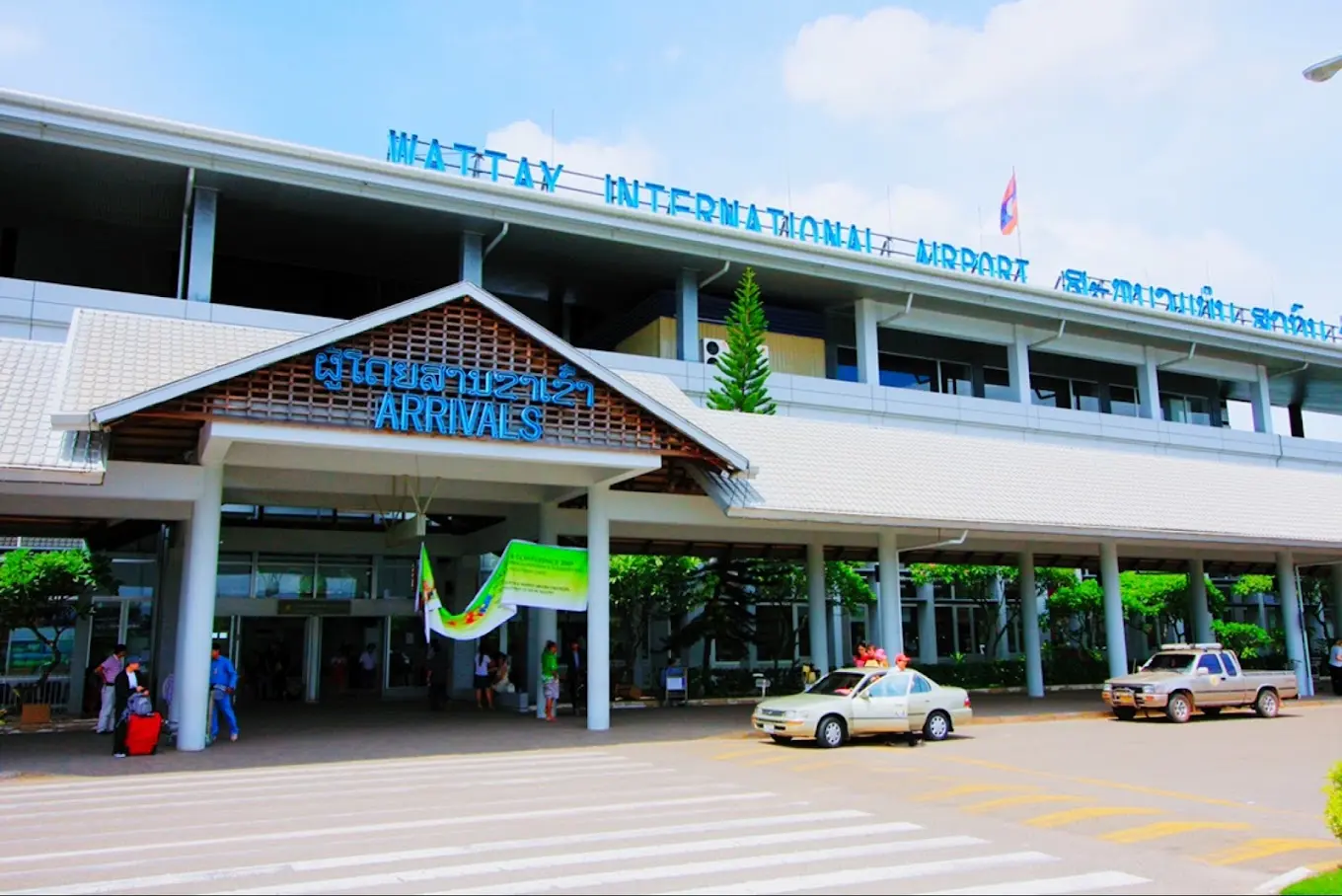 βοΈ The Ultimate Arrival Guide: Navigating Wattay International Airport to JI Hotel Vientiane Mekong Riverside π±π¦